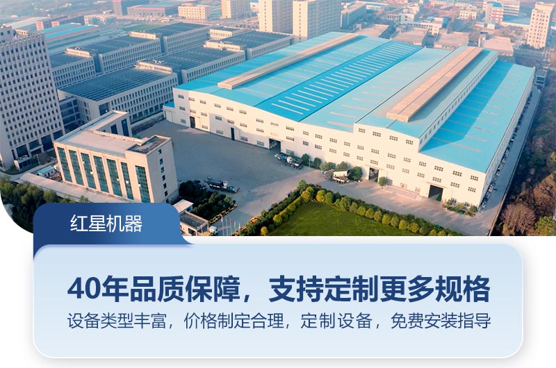 pg电子官方网站焦炭破碎机厂家货源充足