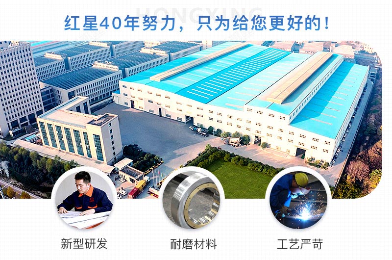 PG电子官网厂家介绍