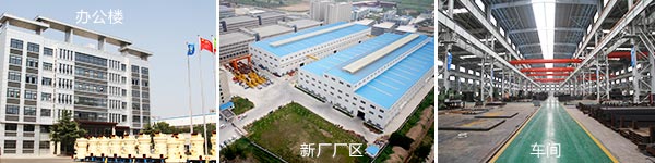 PG电子官网面貌