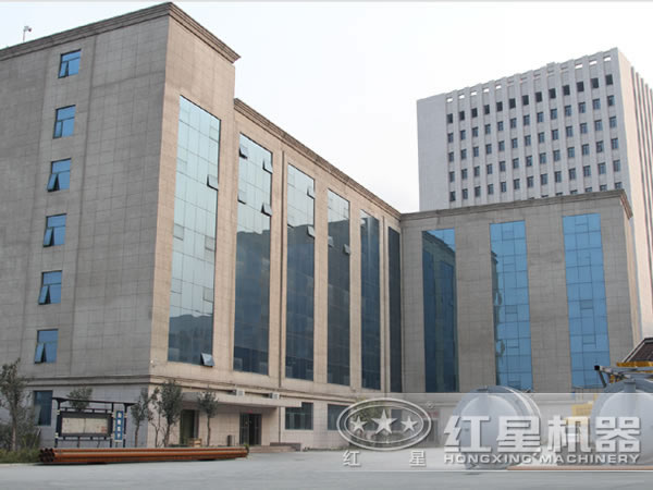 pg电子官网 电磁振动给料机生产厂家