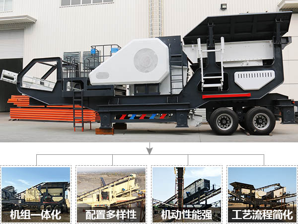 pg电子平台登录入口 建筑垃圾破碎设备生产优势