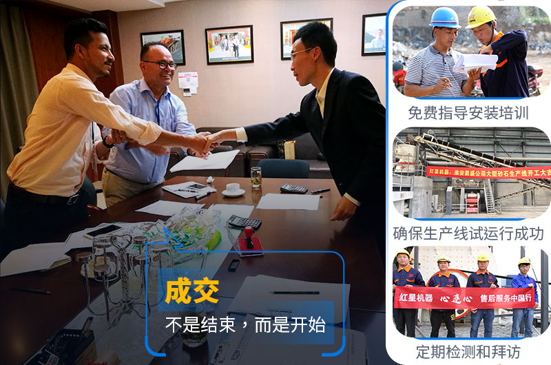 人工砂石生产线配置价格优惠，就选pg电子官方网站