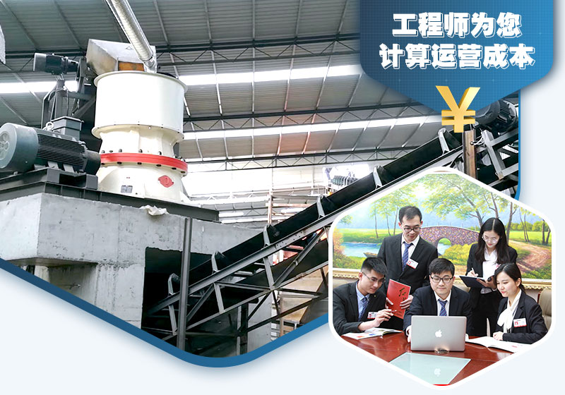 PG电子官网工程师为你定制选型，提供报价