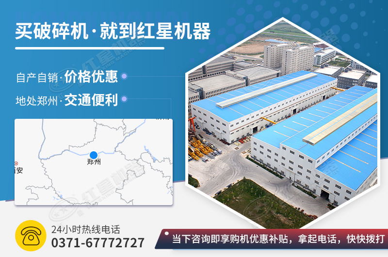 pg电子官方网站生产建筑石子设备规格多，价格优惠
