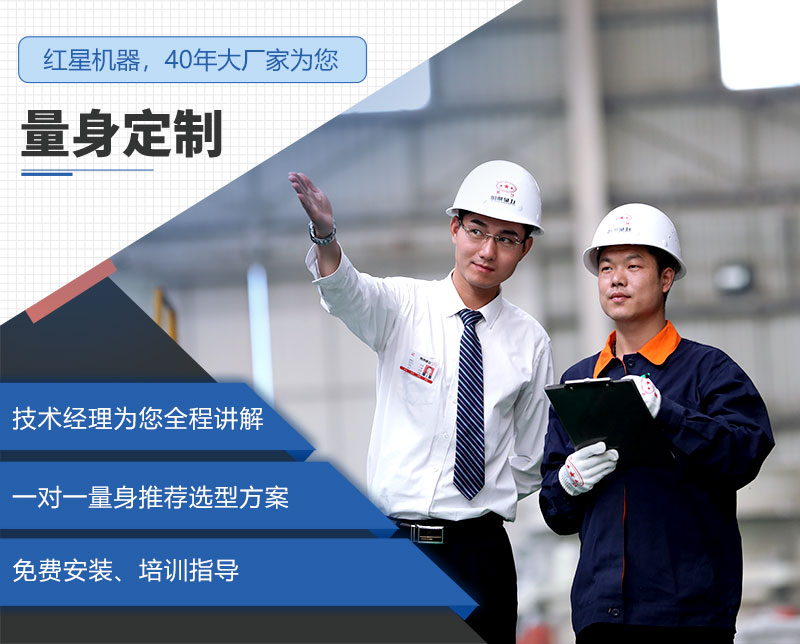 PG电子官网售后服务