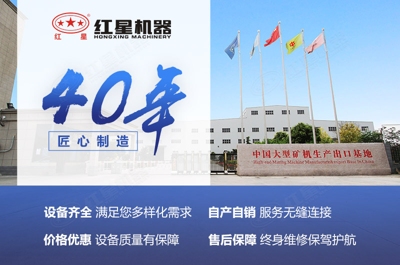 PG电子官网厂家售后