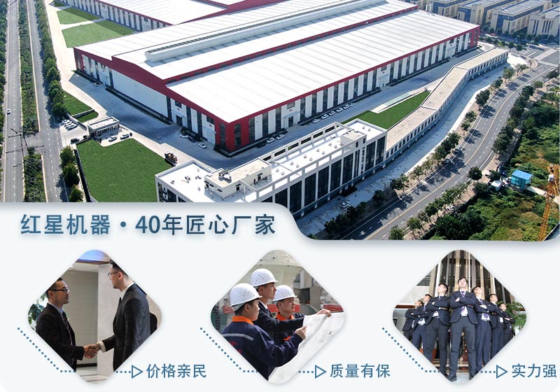 1145制沙机-pg电子官方网站厂家免费指导选型