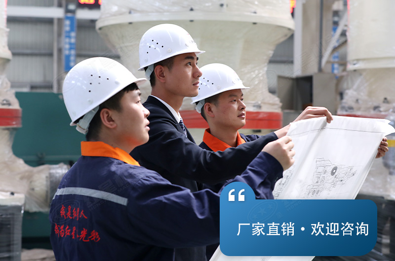 pg电子官方网站小型破碎机价格工厂直销
