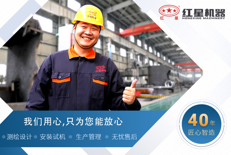 pg电子官方网站石头粉碎机厂家，价格优惠