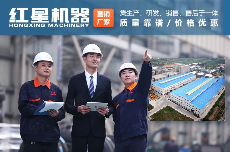 PG电子官网厂家服务