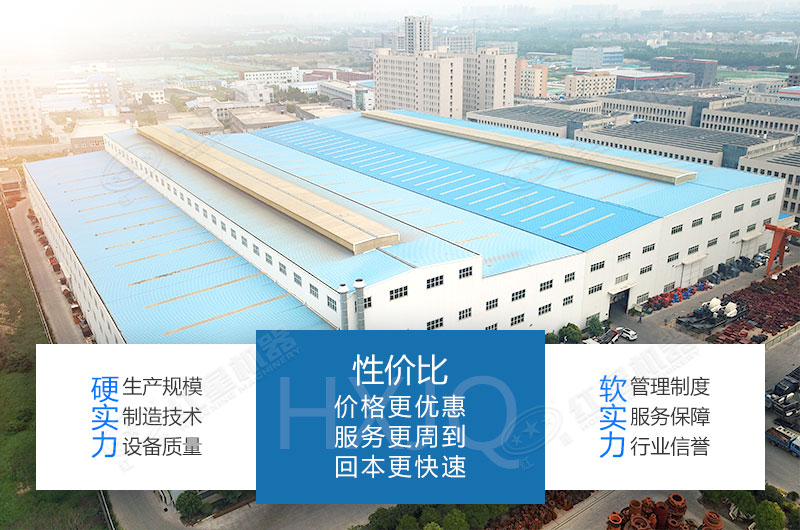 大型雷蒙磨粉机厂家-pg电子官方网站