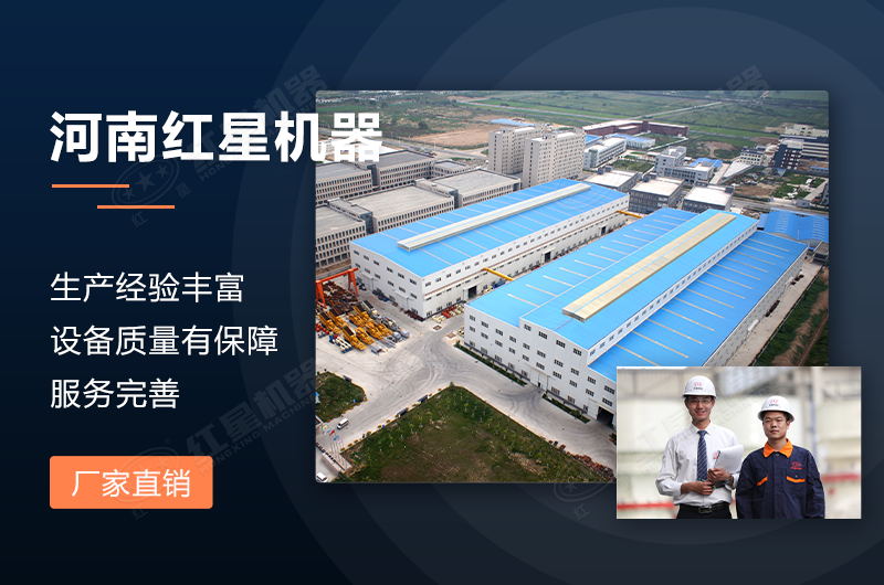 锤式破碎机多少钱，选pg电子官方网站更优惠