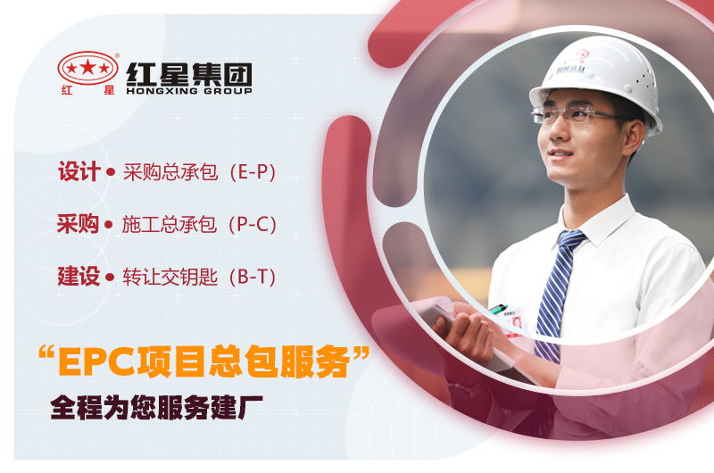 pg电子官方网站提供全套石头破碎制沙设备