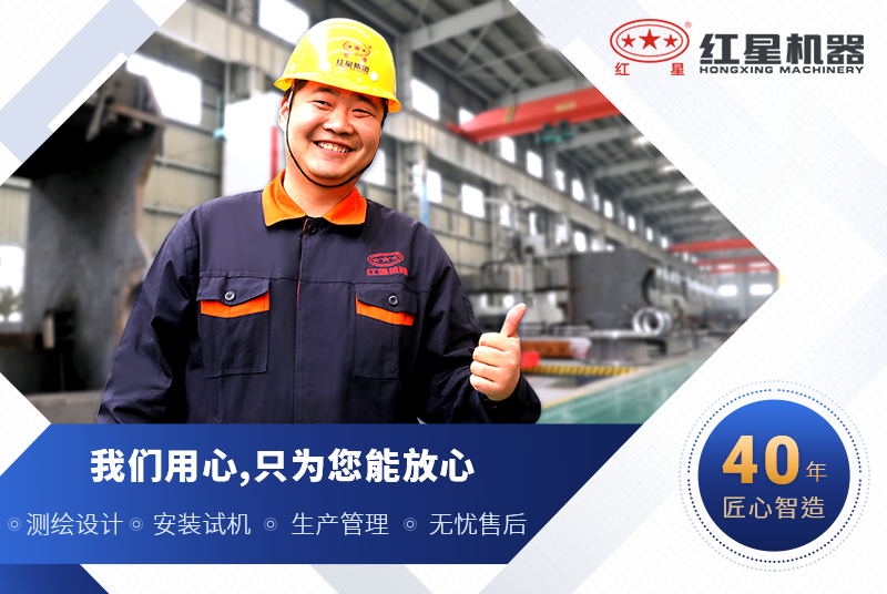 pg电子官方网站粉碎砖头破碎机厂家提供更多机型