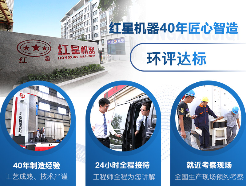 pg电子官方网站小型移动锤破厂家值得选择