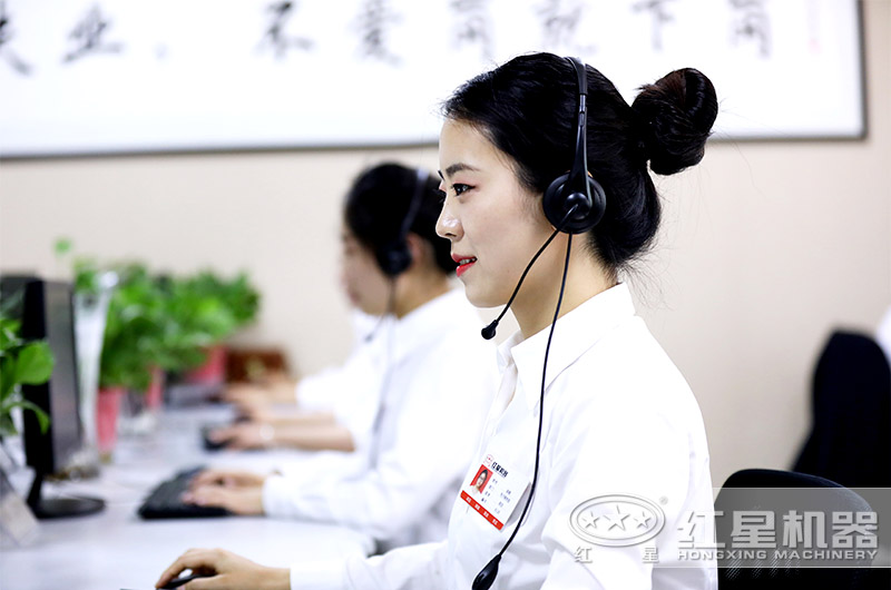 PG电子官网客服