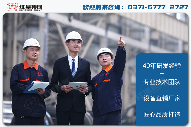 河南pg电子官方网站
