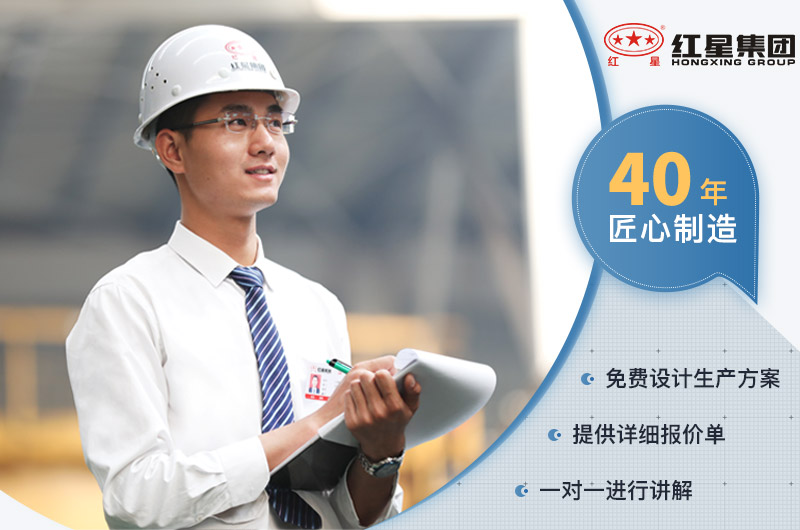 PG电子官网厂家售后服务