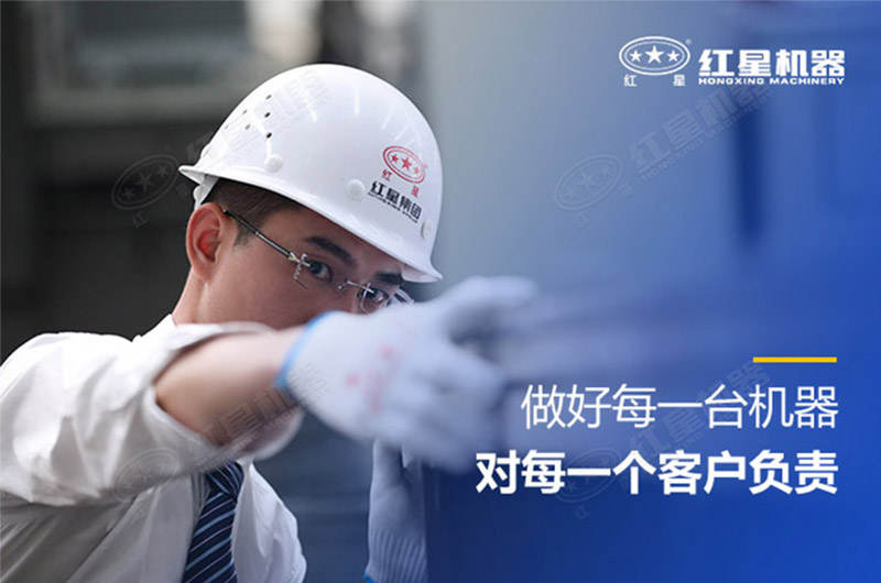 PG电子官网反击破厂家服务
