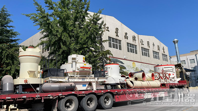 pg电子官方网站大型雷蒙磨粉机发货