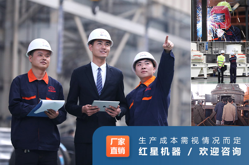 PG电子官网厂家售后服务