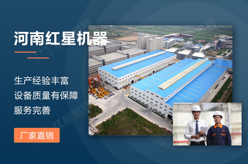 河南PG电子官网破碎机厂家售后服务