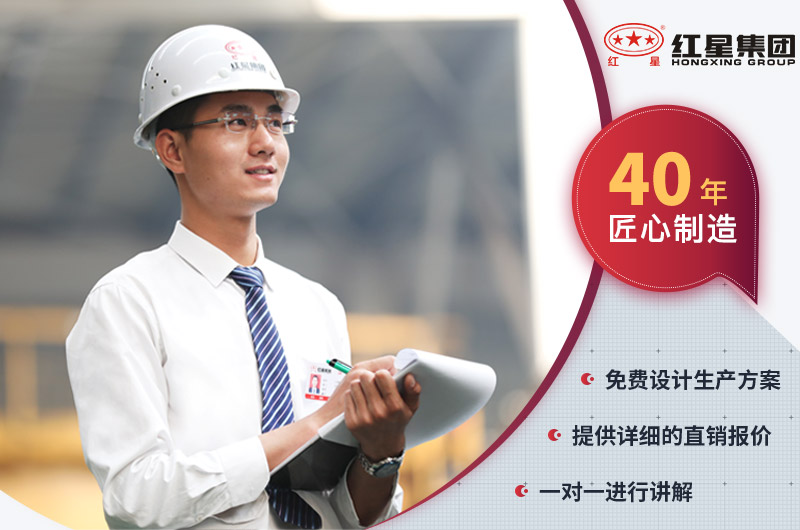 PG电子官网免费提供破碎方案