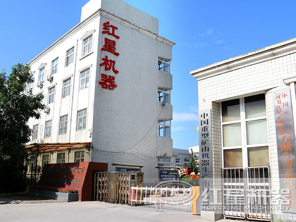 pg电子官方网站厂家