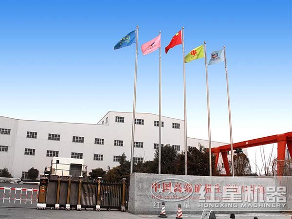 河南pg电子官方网站