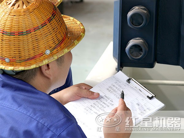 PG电子官网300t/h车载移动破碎机_破石机