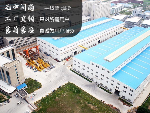 PG电子官网大型球磨机生产厂家
