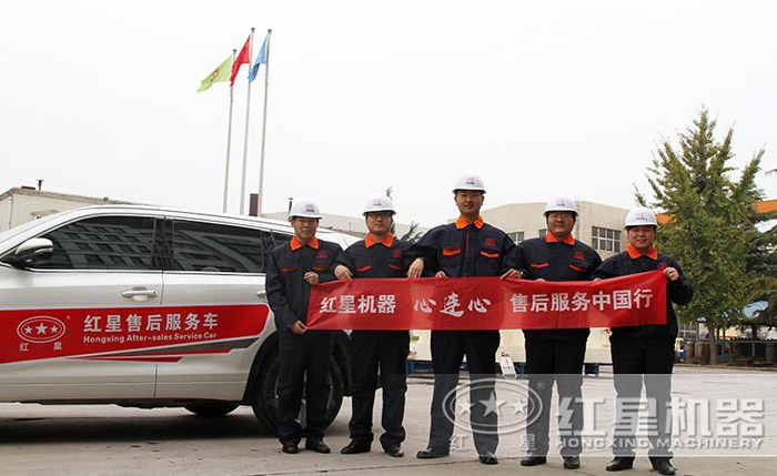 PG电子官网售后，为您贴心服务