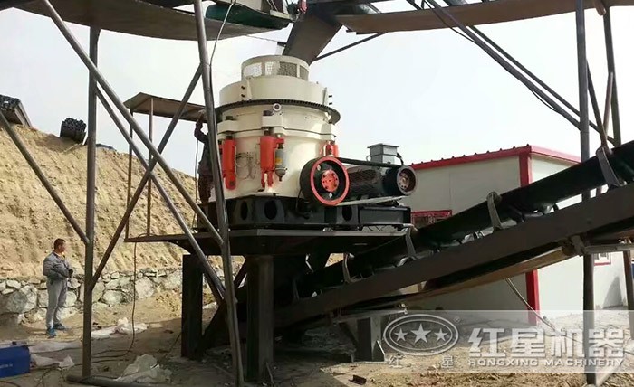 PG电子官网液压式圆锥破现场
