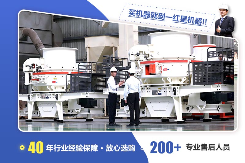 PG电子官网磨沙机客户考察