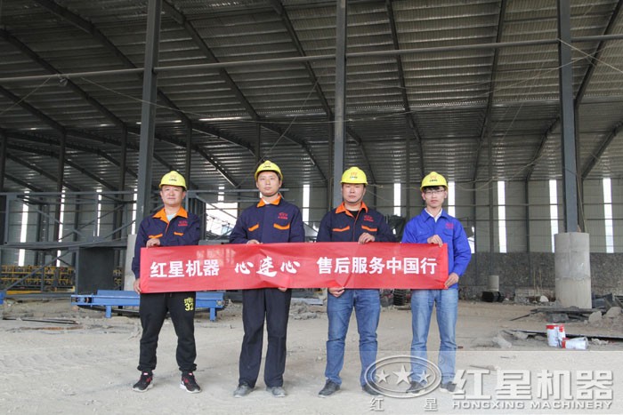 PG电子官网售后服务