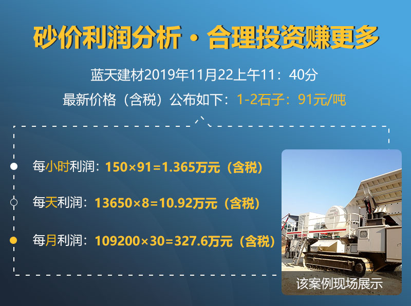 pg电子官方网站欢迎您到厂考察
