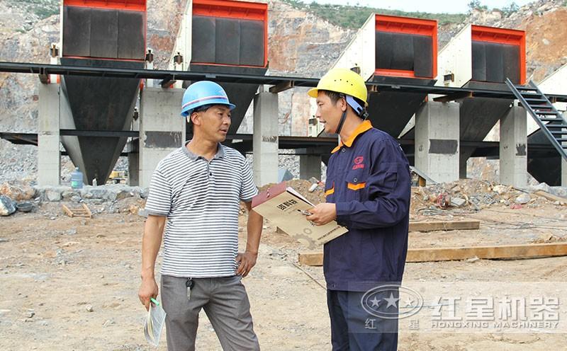 PG电子官网鹅卵石破碎机厂家支持定制