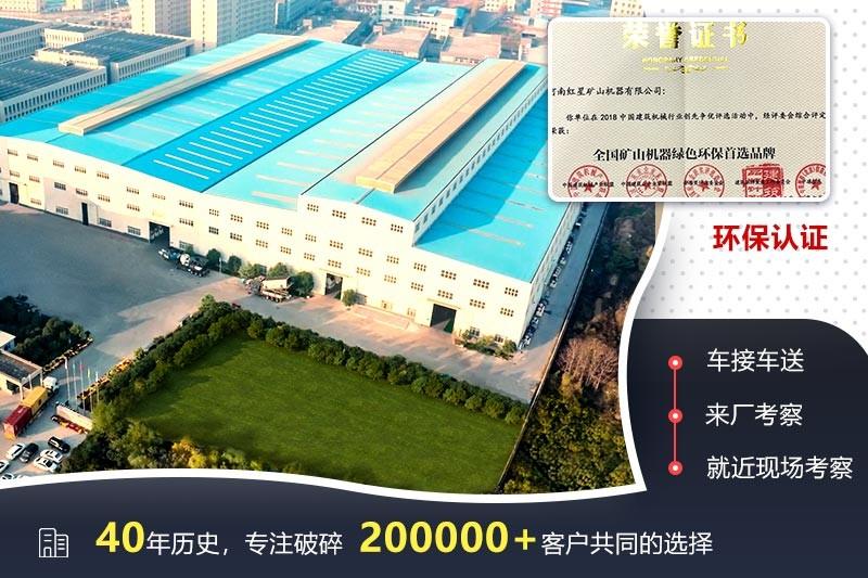 pg电子官方网站，厂家实力认证，欢迎来厂技术咨询