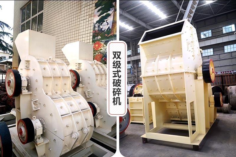 PG电子官网双轴锤式破碎机优势多