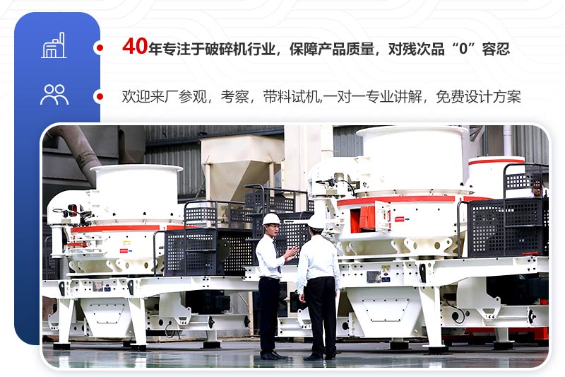 PG电子官网服务