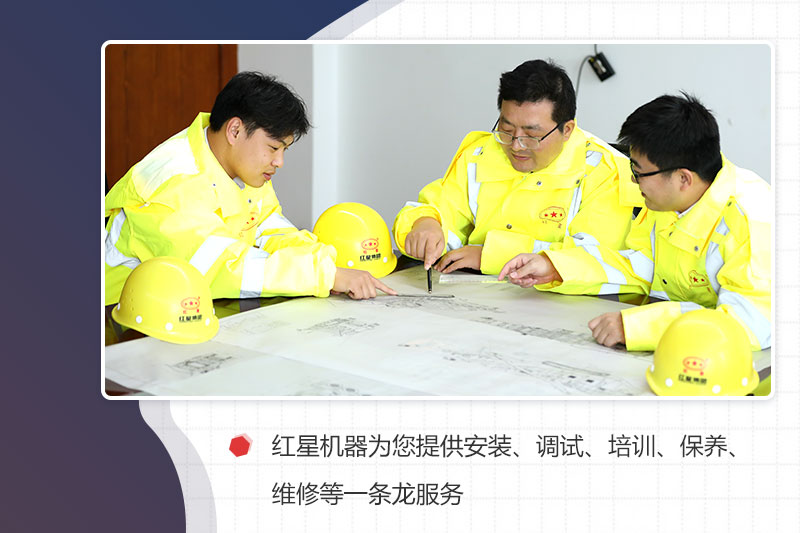 pg电子官方网站服务好
