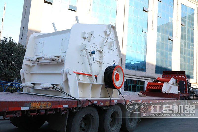 PG电子官网PF-1315、PF-1320反击破碎石发货中