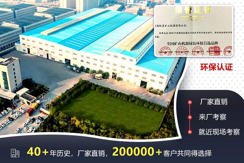 PG电子官网实力