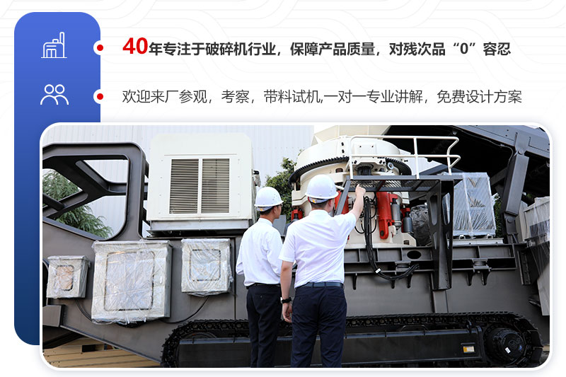 PG电子官网客户考察