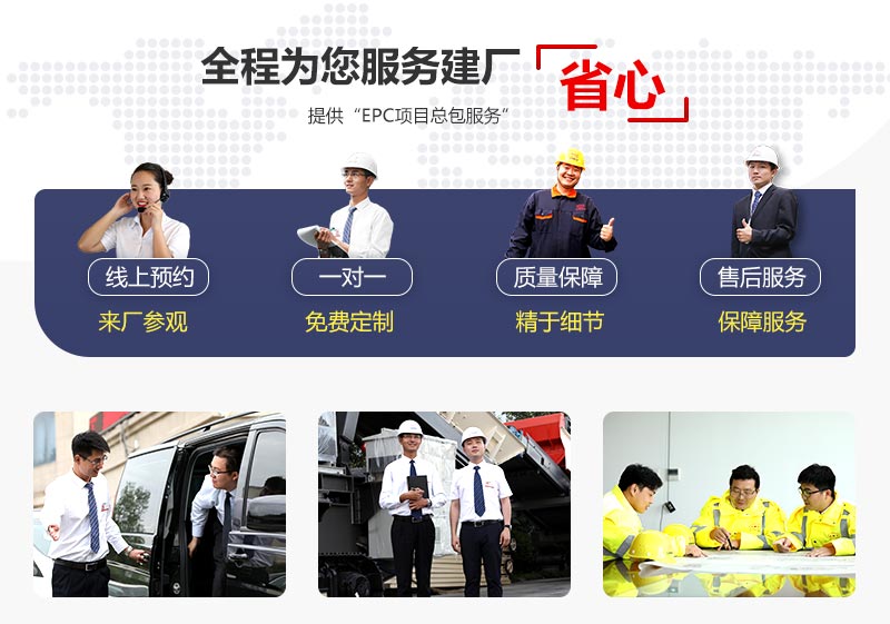 PG电子官网服务