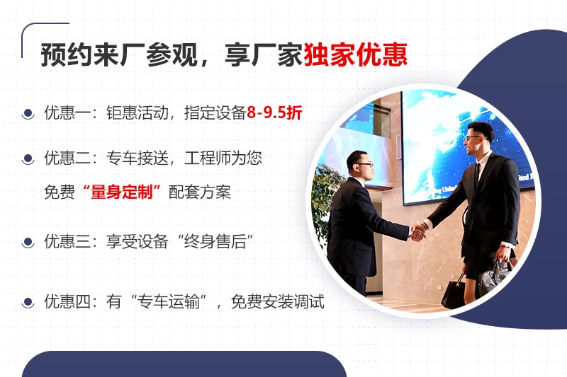 PG电子官网服务