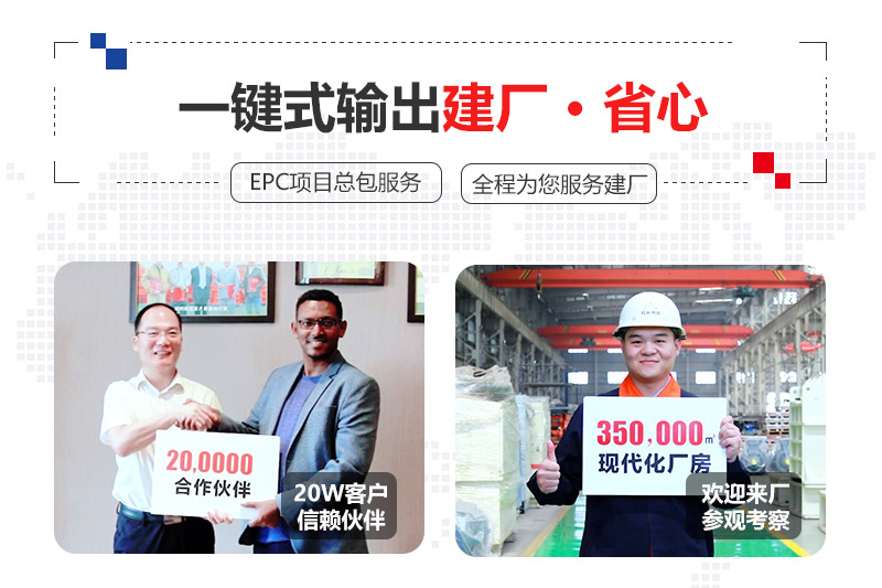 PG电子官网服务