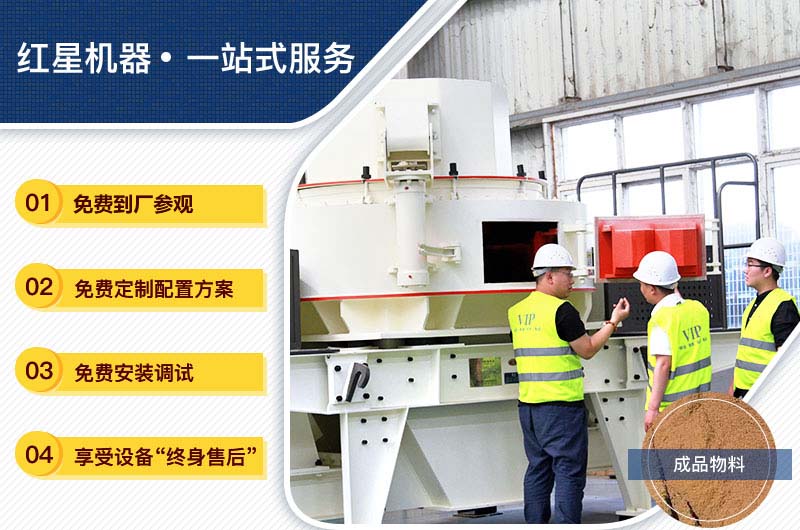 PG电子官网服务
