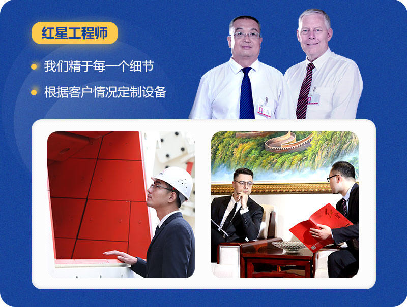 PG电子官网服务