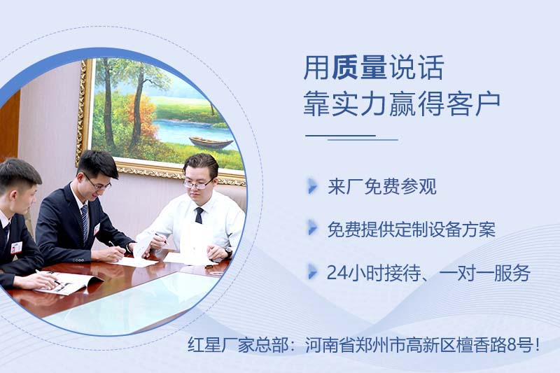 买大型轧石机，就找PG电子官网厂家